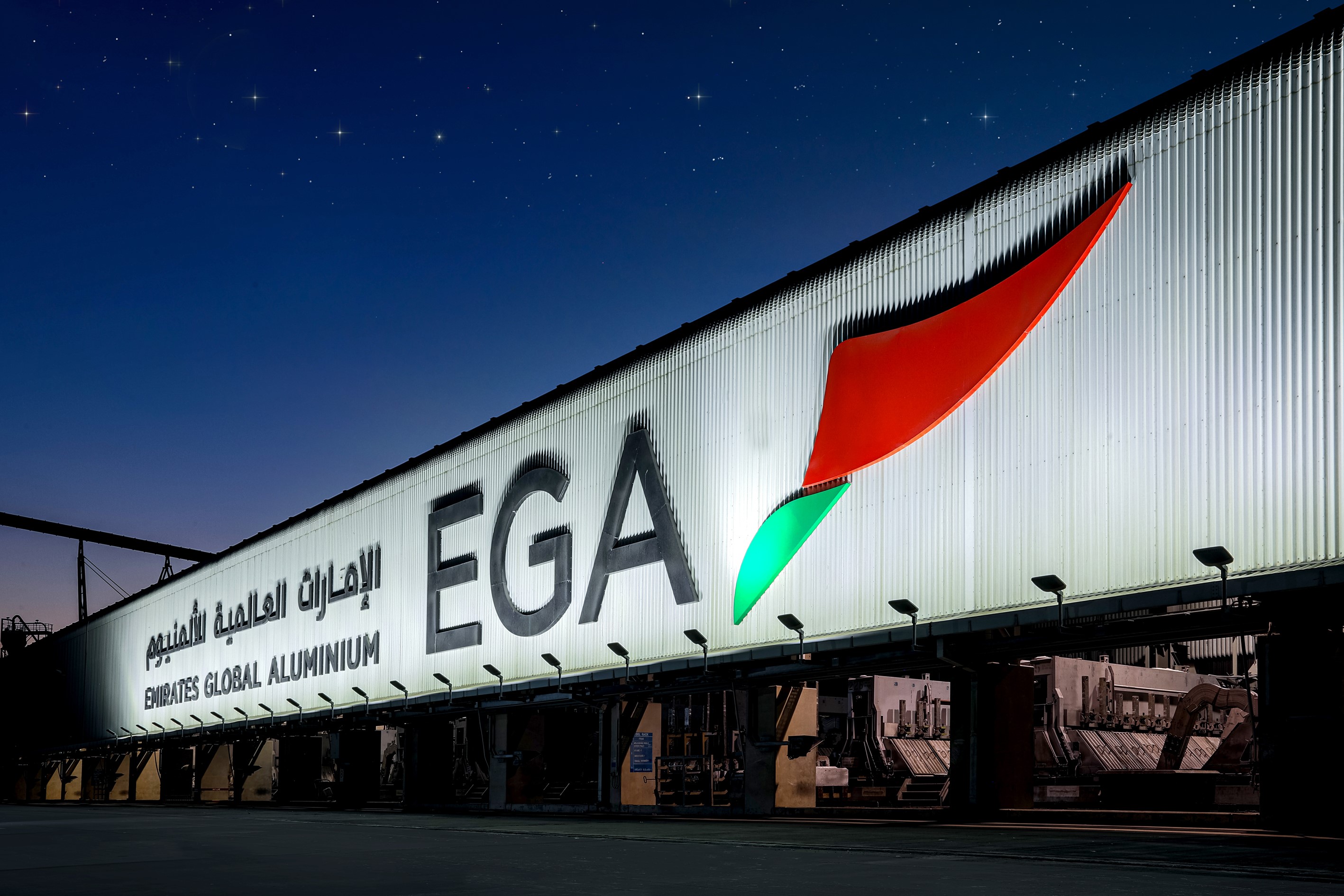 EGA plans to build its first aluminium recycling facility in the UAE